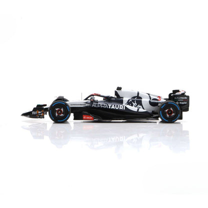 AlphaTauri AT04 Daniel Ricciardo (No.3 Wet Tyres Belgian GP Sprint Race 2023) in Navy/White