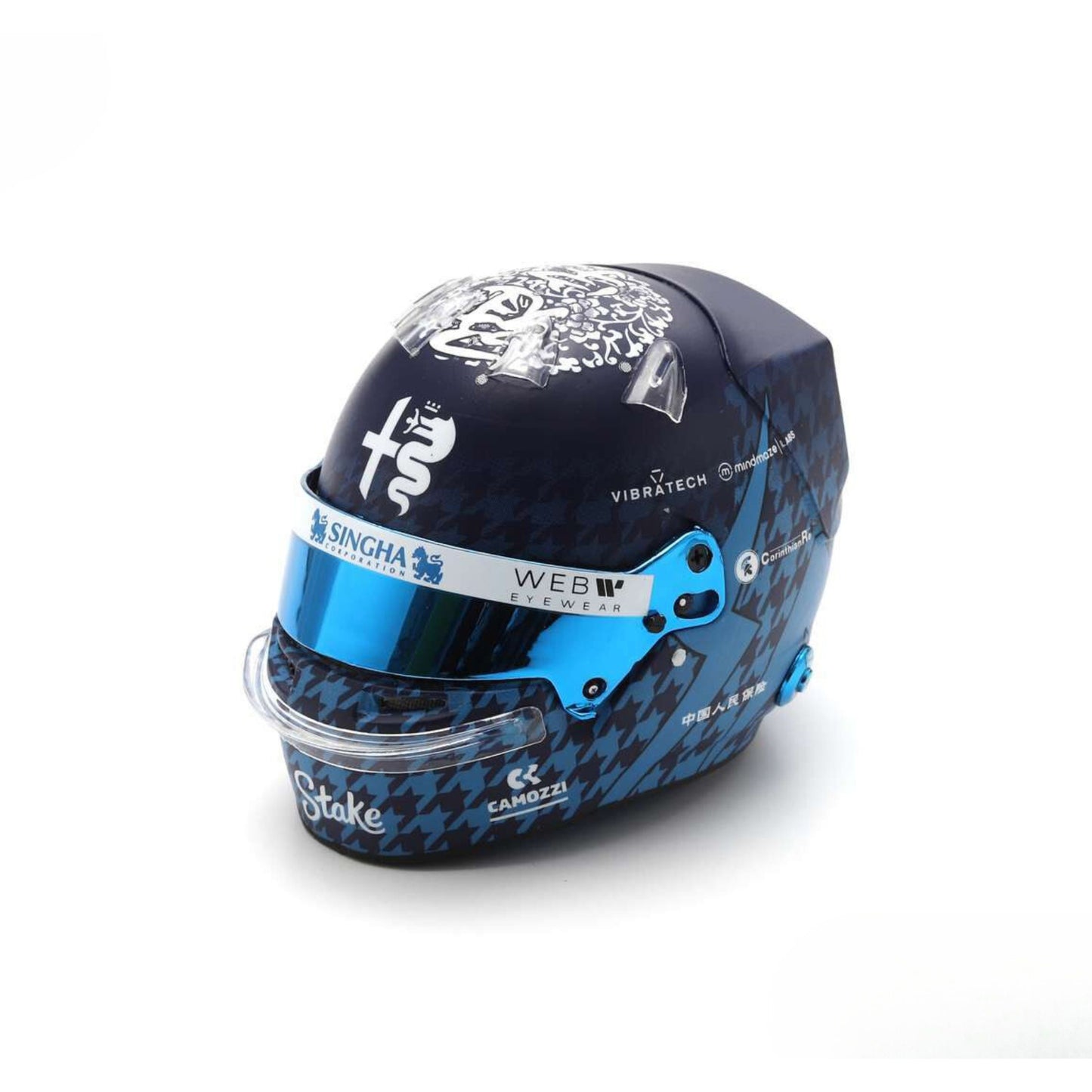 Bell Alfa Romeo F1 Team Stake Zhou Guanyu Replica Helmet (Japanese GP 2023) in Blue