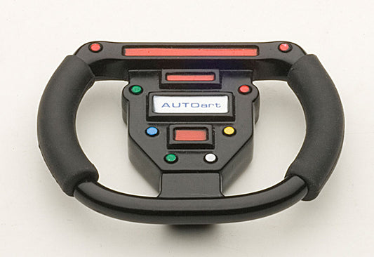 F1 Steering Wheel Advanced Version Keychain