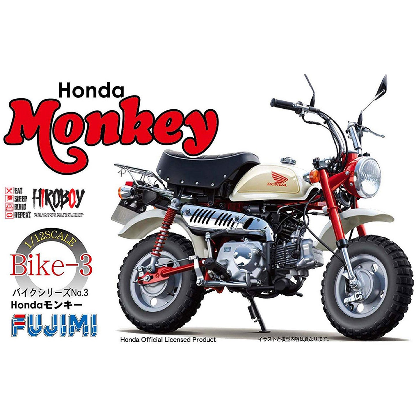 Honda Monkey [Kit]