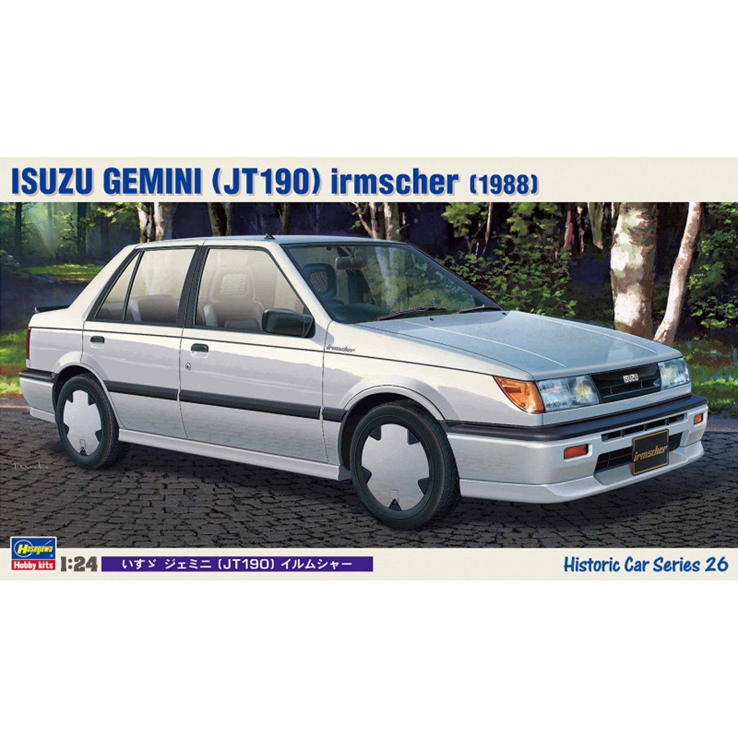 Isuzu Gemini ((JT190) Irmscher) [Kit] in White