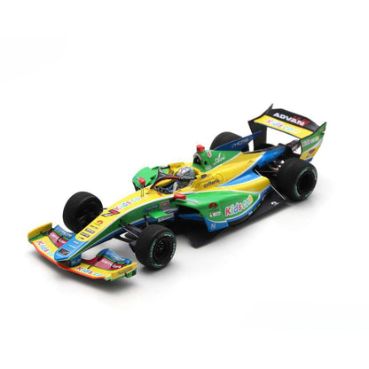 KCMG Cayman SF23 Kids Com Team Kamui Kobayashi (No.7 Super Formula 2023) in Green/Yellow/Blue