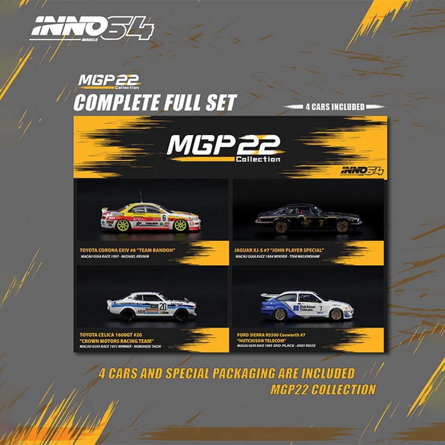 Macau GP Special Edition Boxset (2022)