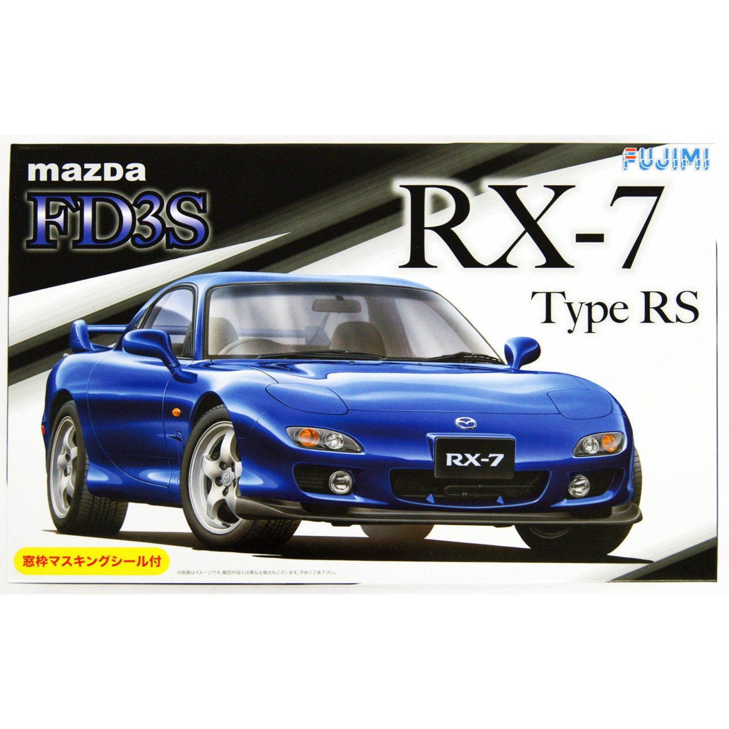 Mazda RX7 Type RS FD3S [Kit]