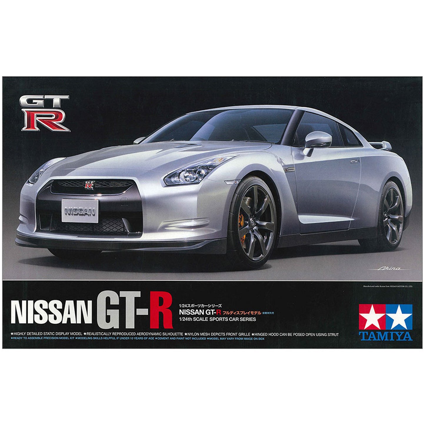 Nissan GT-R [Kit]