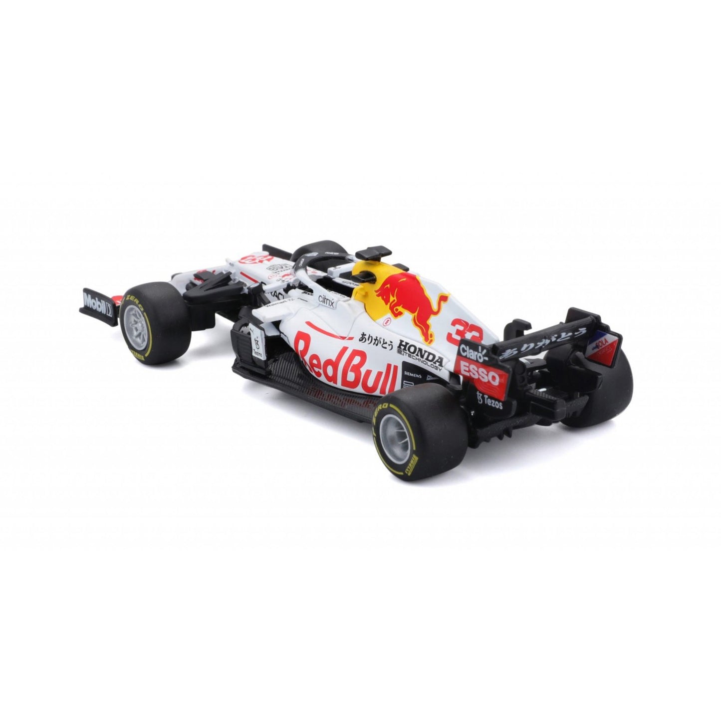 Red Bull Racing RB16B Max Verstappen (Turkey GP Special Livery 2021)