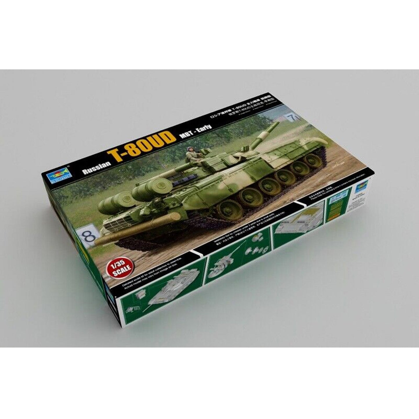 T-80UD (MBT Early) [Kit] in Green