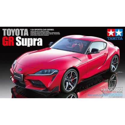 Toyota GR Supra [Kit]