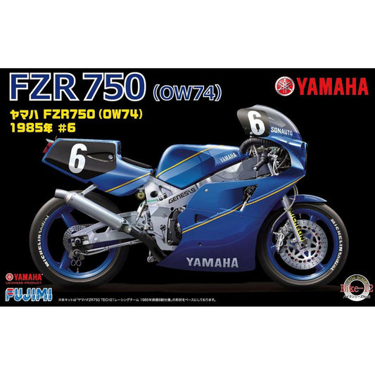 Yamaha FZR750 (Sonauto 1985) [Kit] in Blue