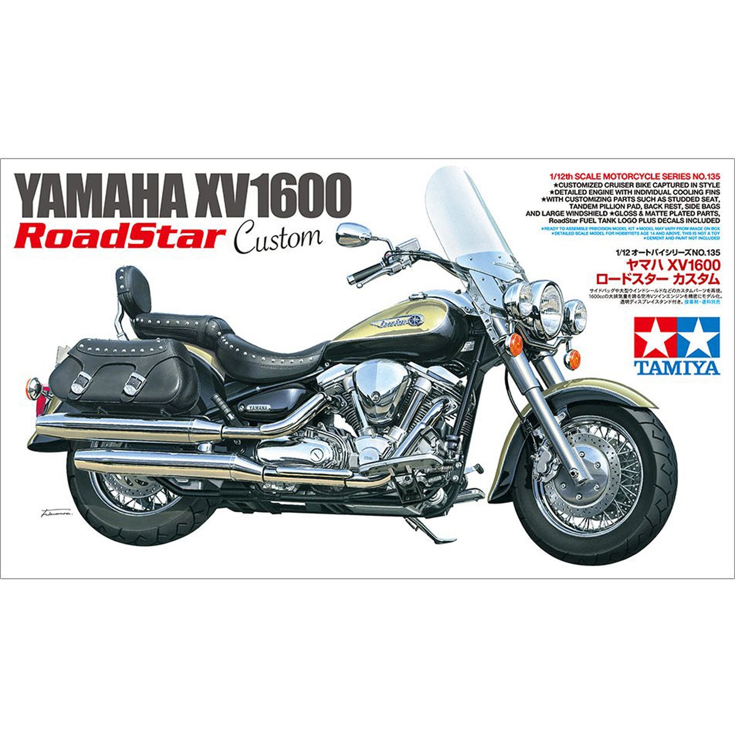 Yamaha XV1600 Road Star Custom [Kit]